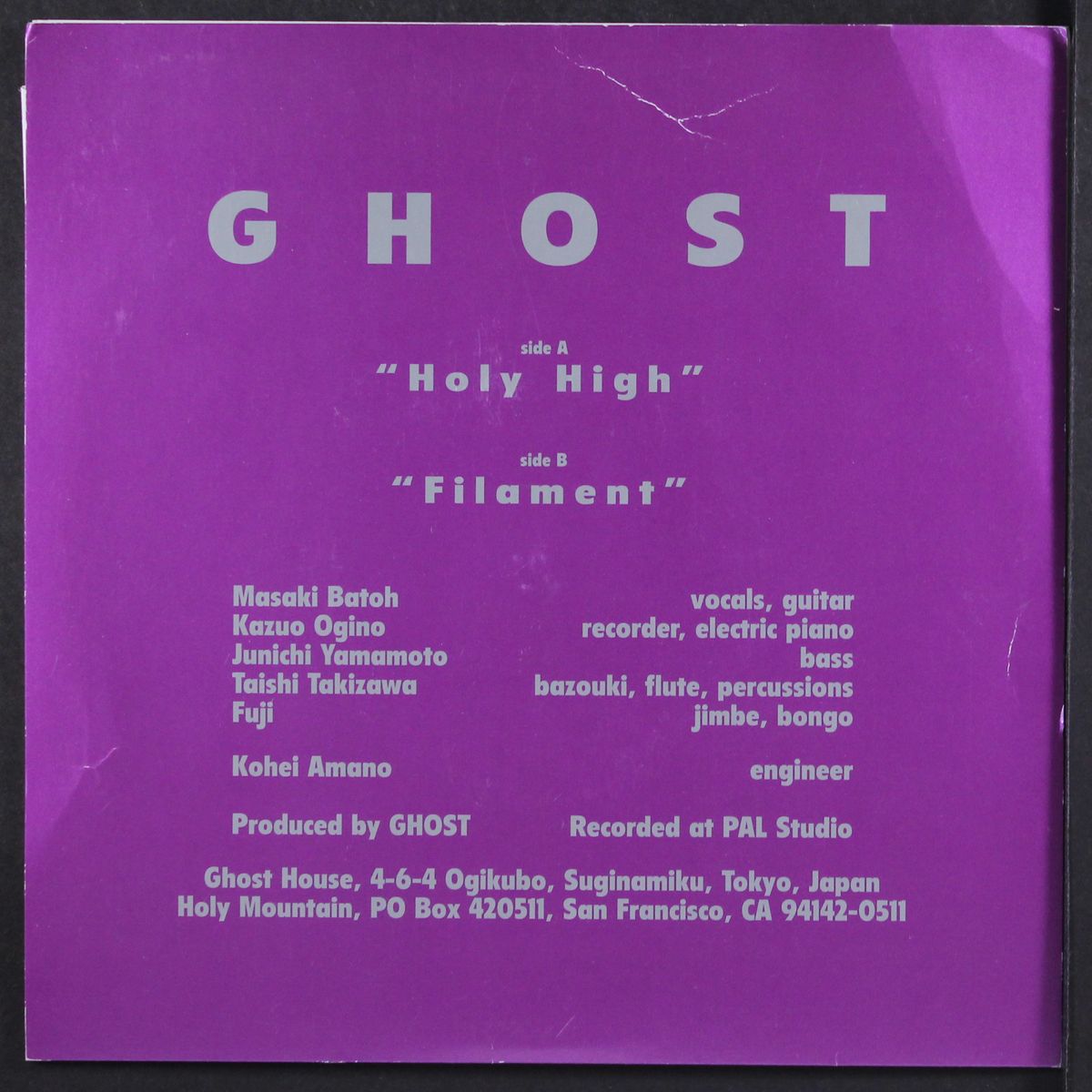 holy high / filament by GHOST
