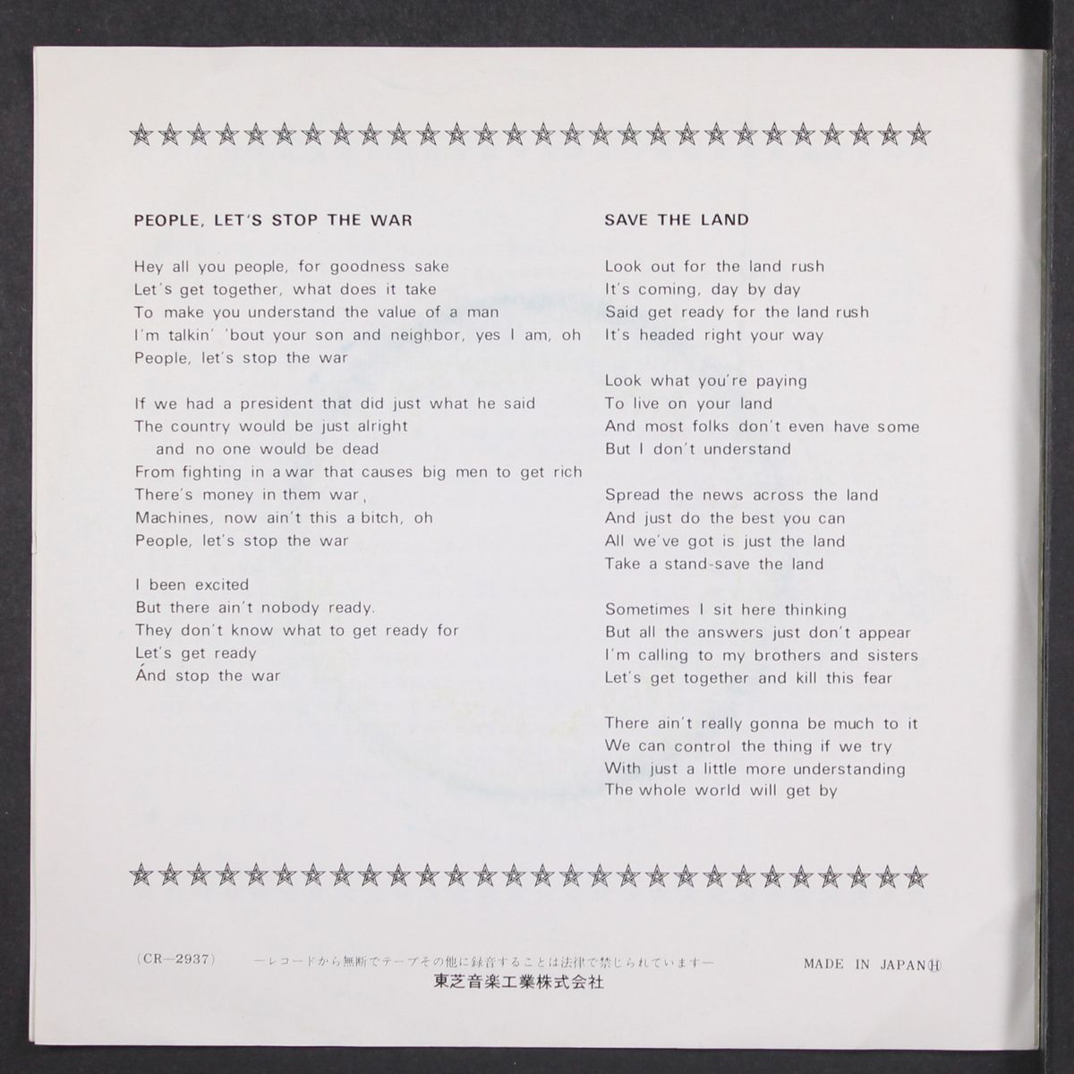 people, let's stop the war / save the land by GRAND FUNK RAILROAD