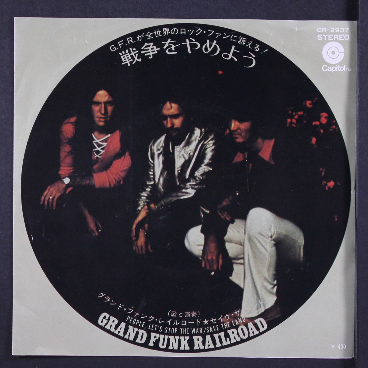 people, let's stop the war / save the land by GRAND FUNK RAILROAD