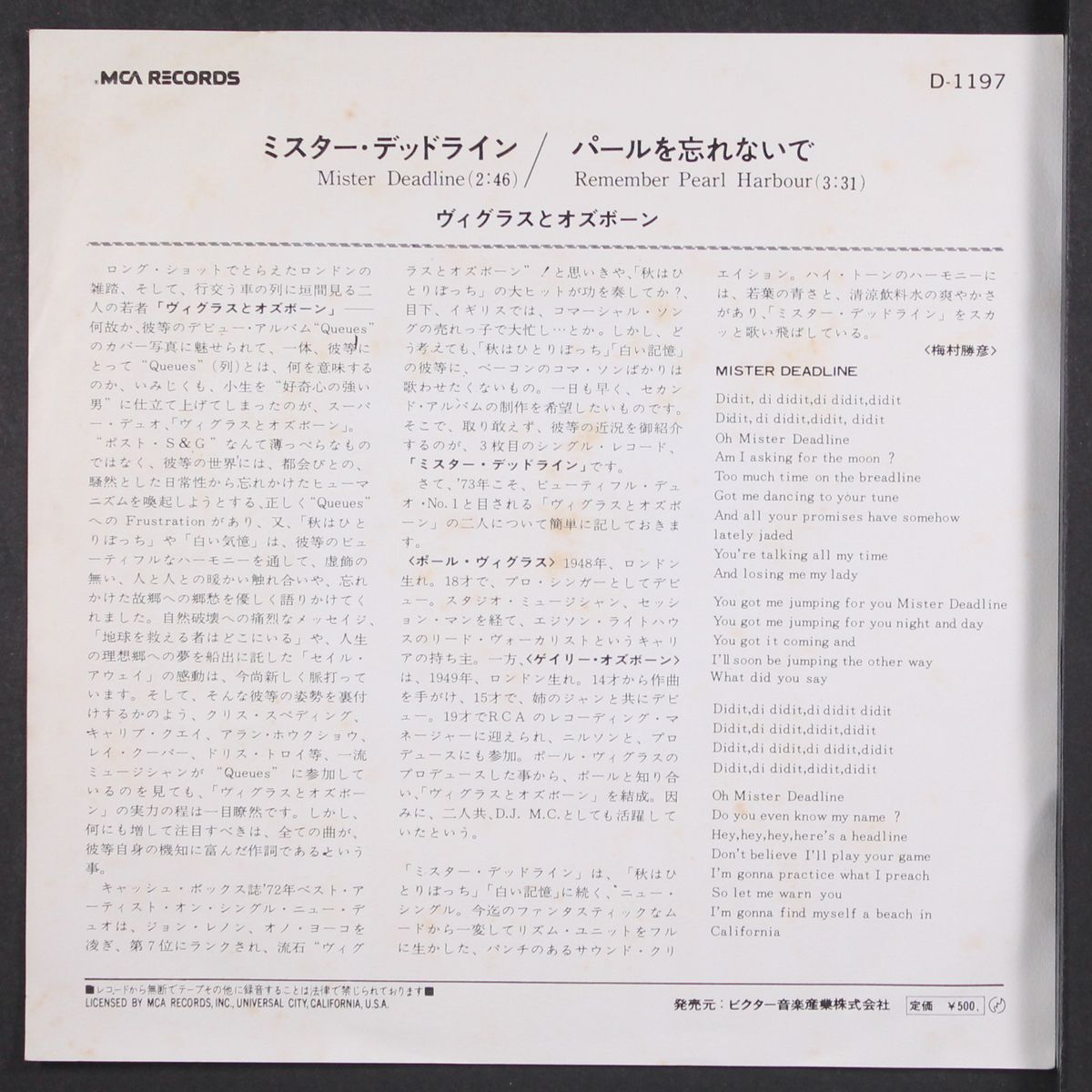 mister deadline / remember pearl harbor by VIGRASS & OSBORNE