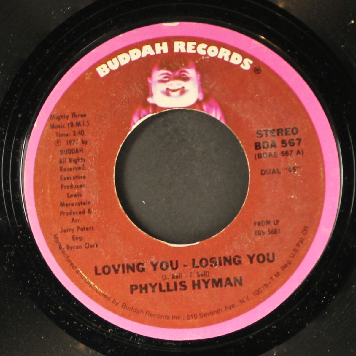 loving you, losing you / children of the world by PHYLLIS HYMAN