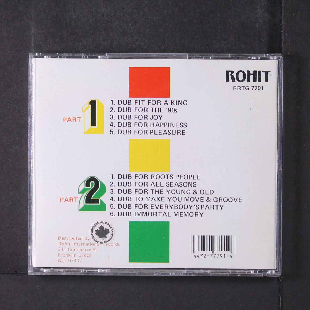 dubs for tubs by SLY & ROBBIE