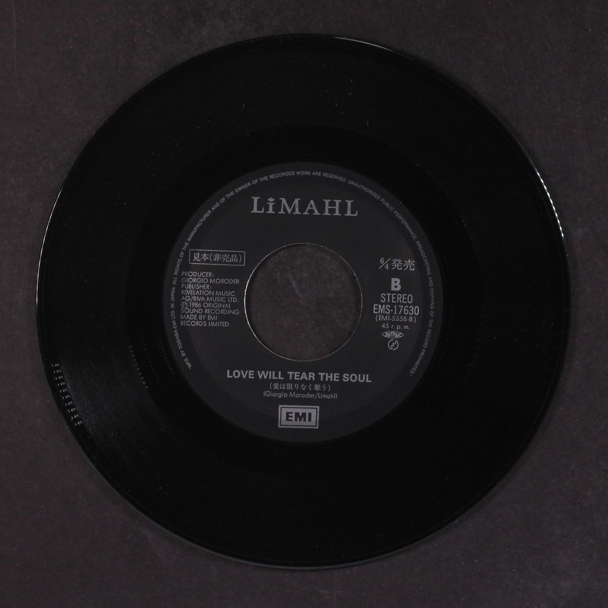 love in your eyes by LIMAHL