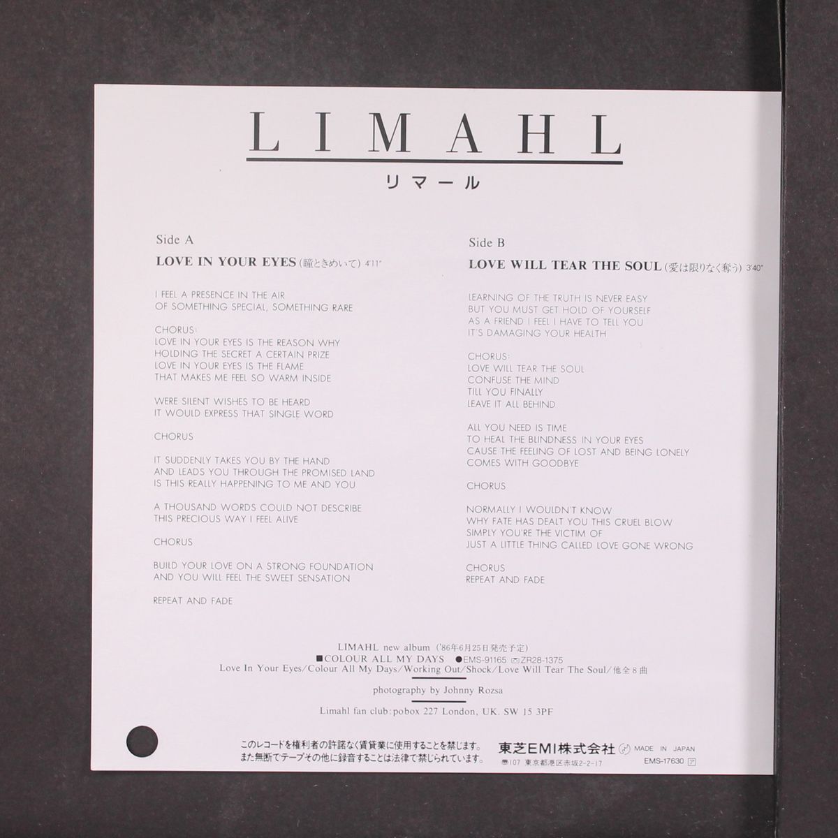 love in your eyes by LIMAHL