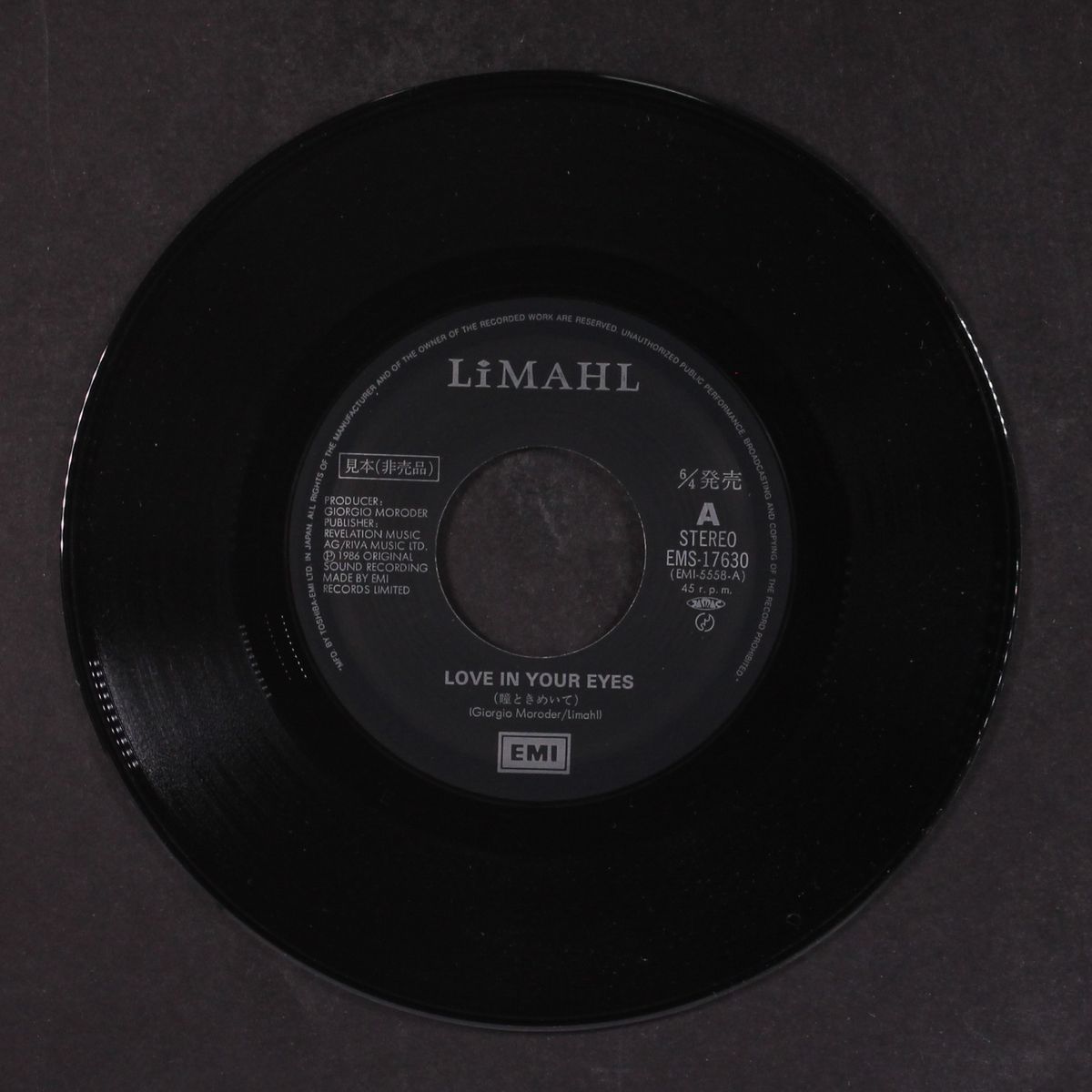 love in your eyes by LIMAHL