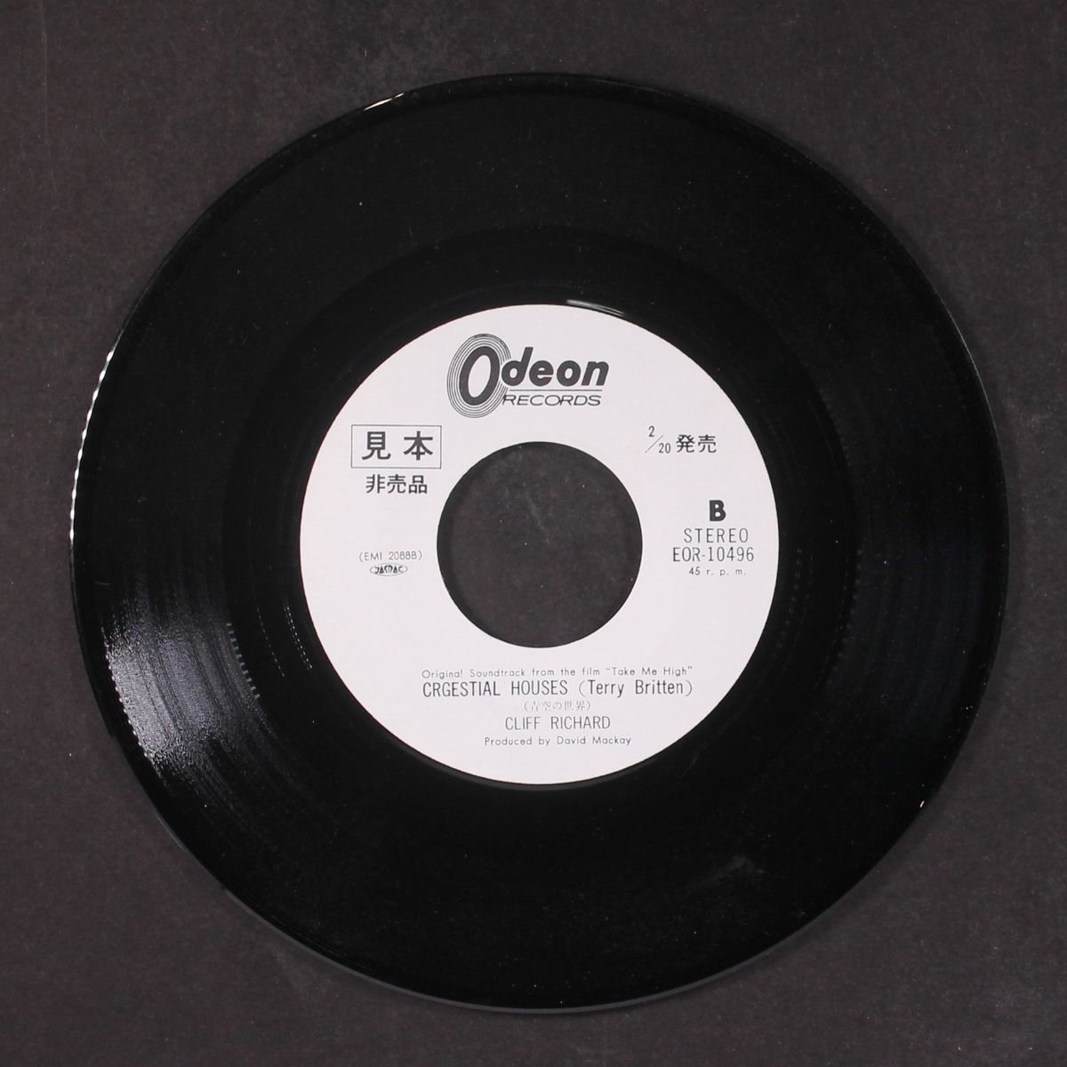 take me high by CLIFF RICHARD