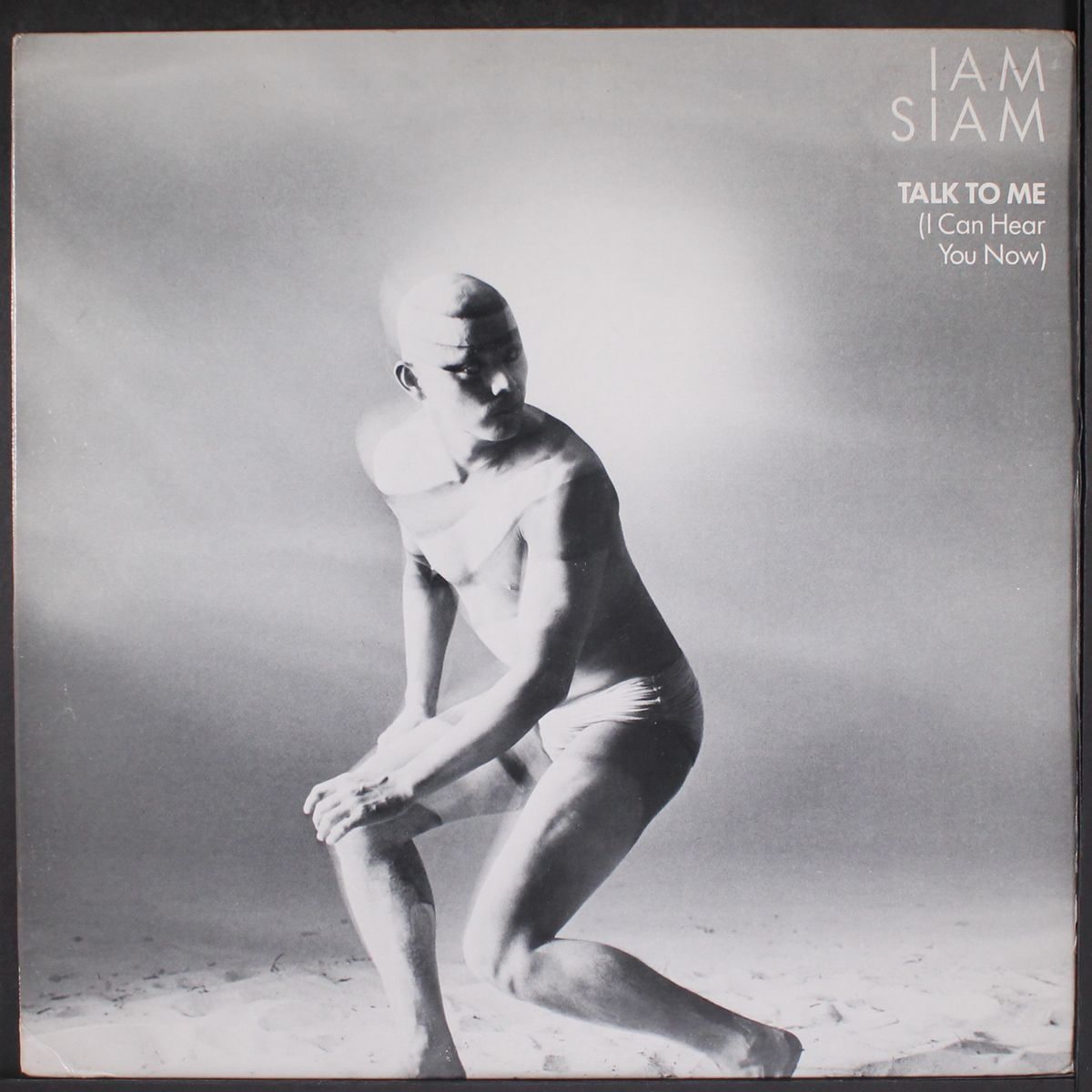 talk to me by IAM SIAM
