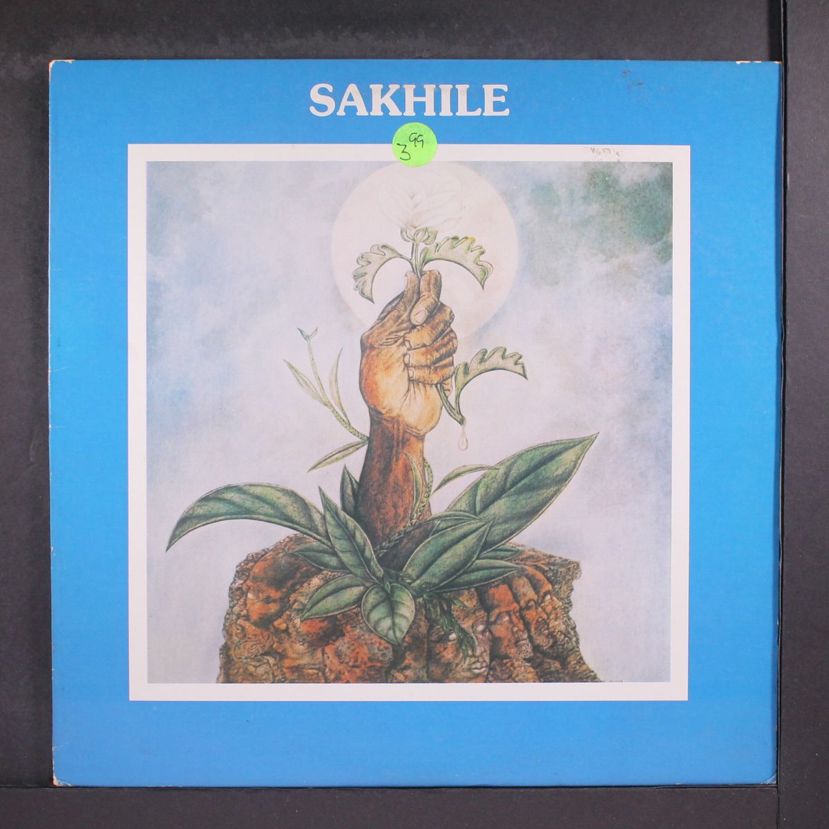 sakhile by SAKHILE
