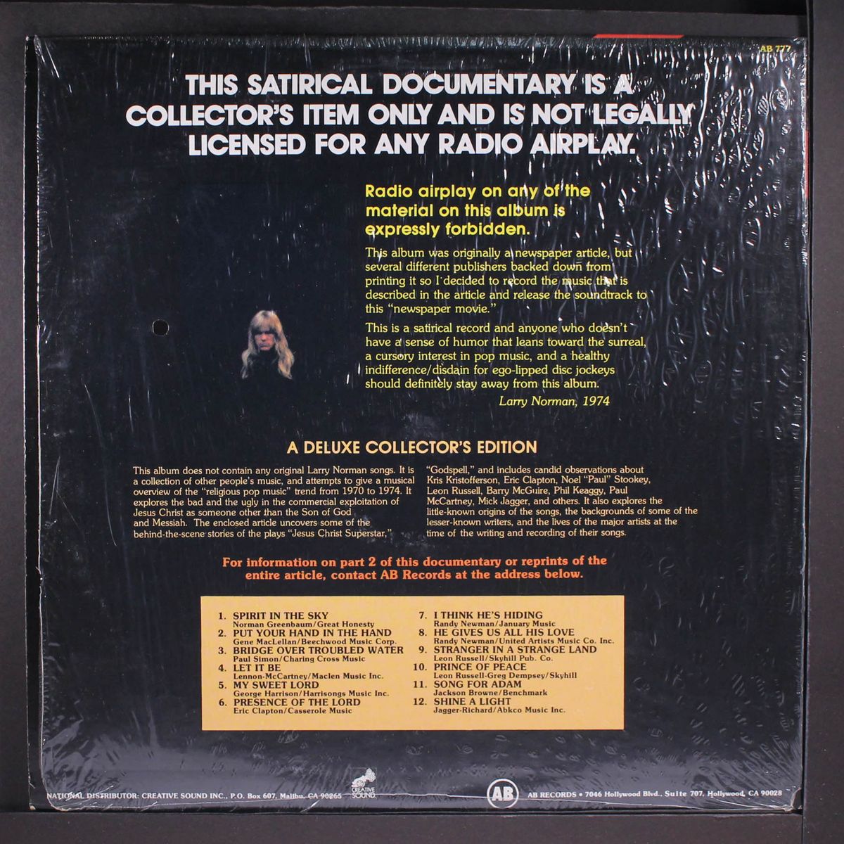 streams of white light into darkened corners, pt. 1 by LARRY NORMAN