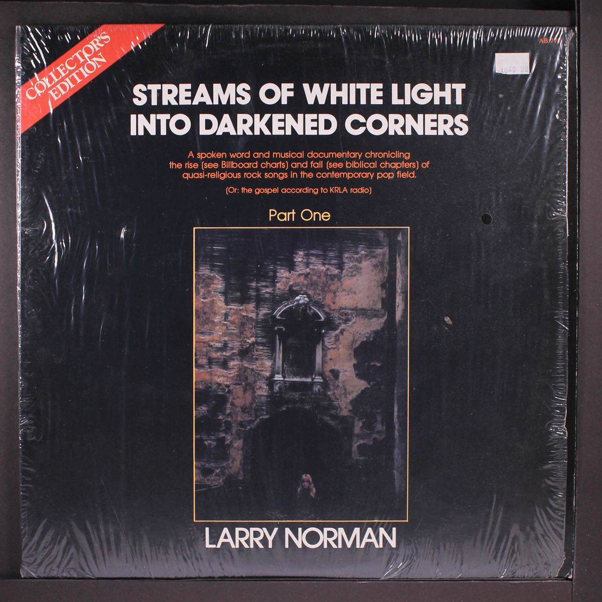 streams of white light into darkened corners, pt. 1 by LARRY NORMAN