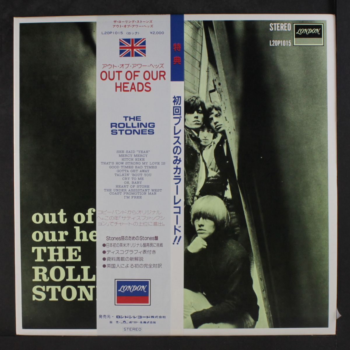 out of our heads by ROLLING STONES