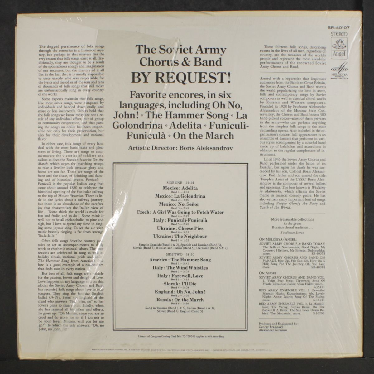 by request by SOVIET ARMY CHORUS & BAND