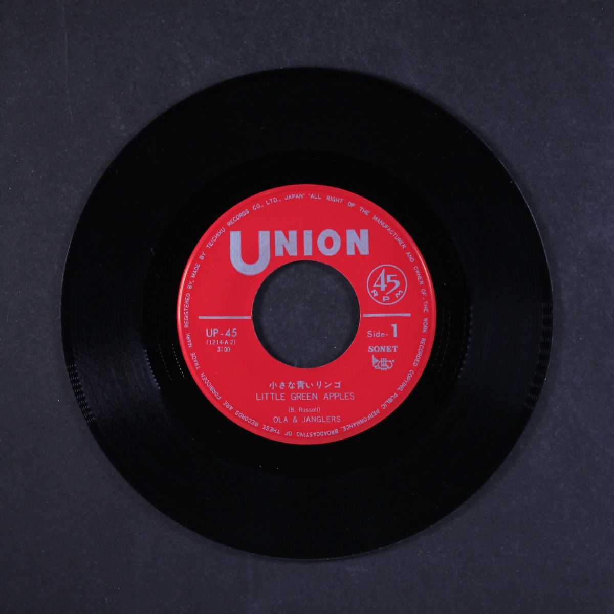 little green apples / put your little hands together by OLA & JANGLERS
