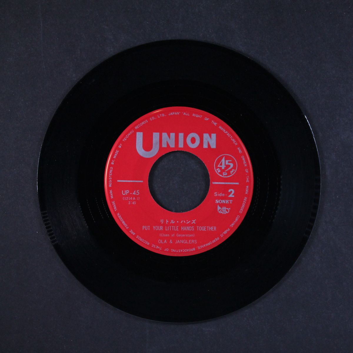 little green apples / put your little hands together by OLA & JANGLERS