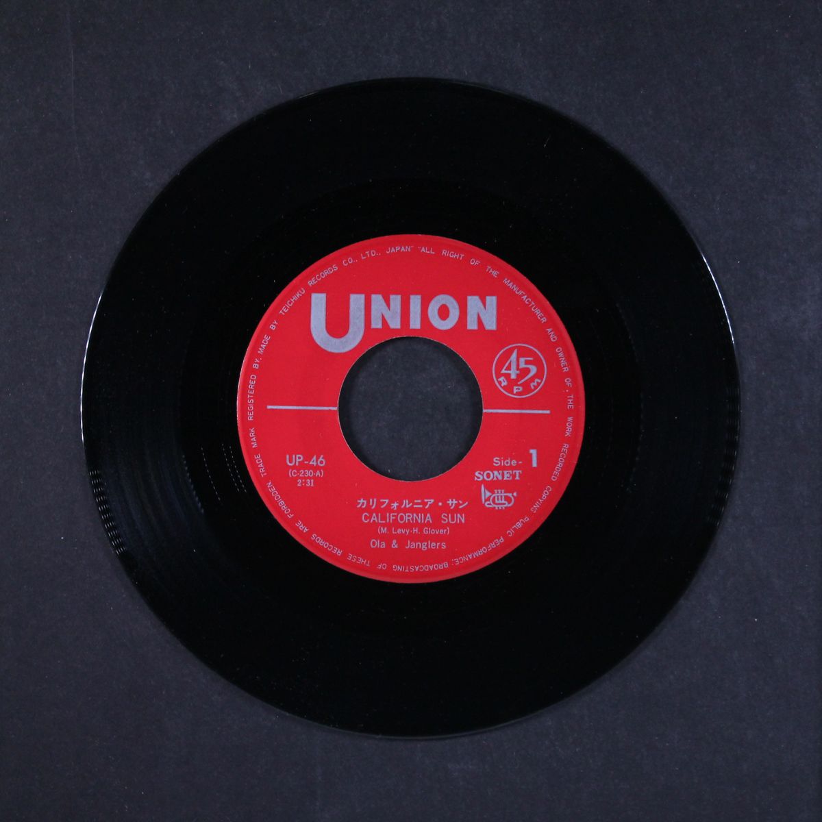 california sun / baby baby baby by OLA & JANGLERS
