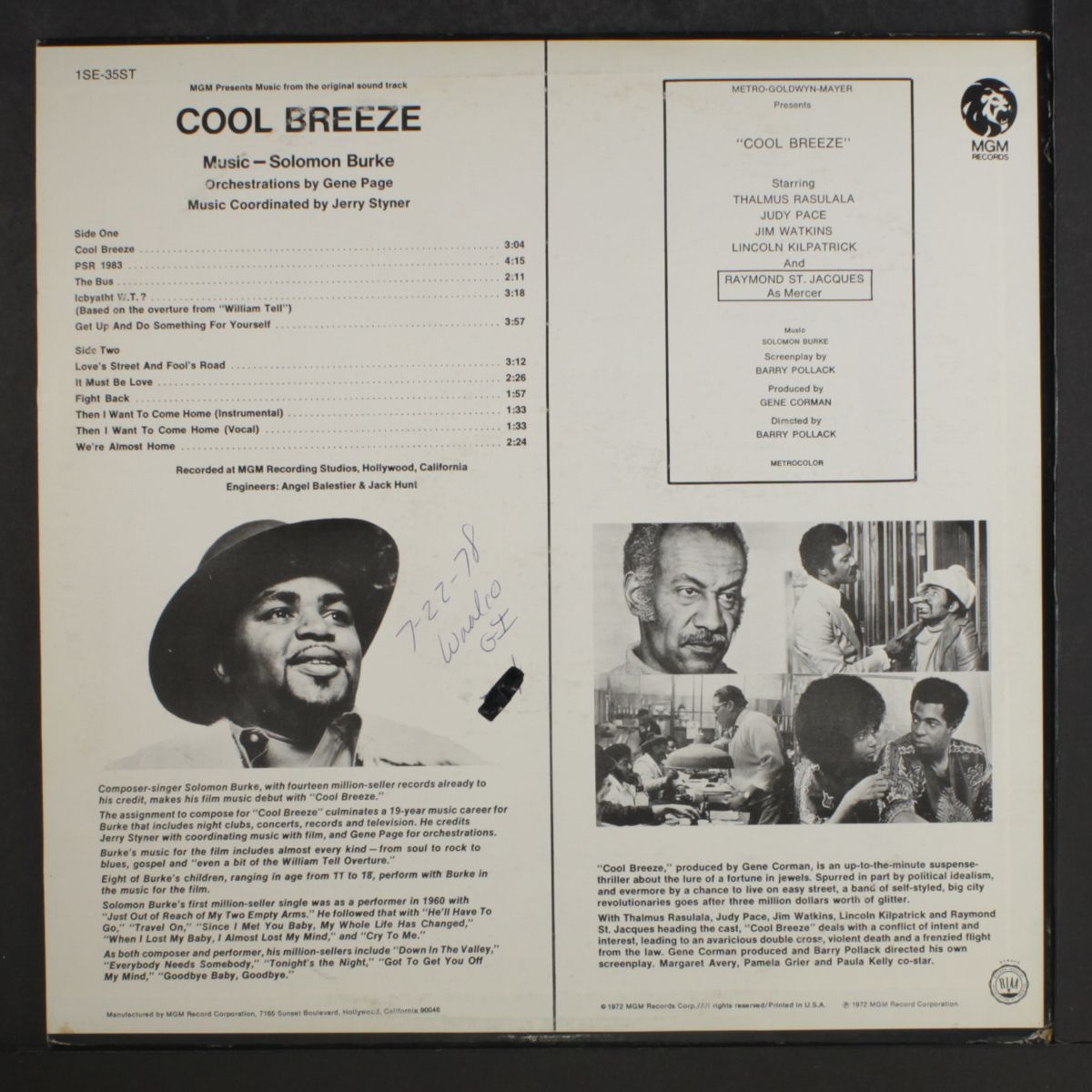 cool breeze by SOUNDTRACK