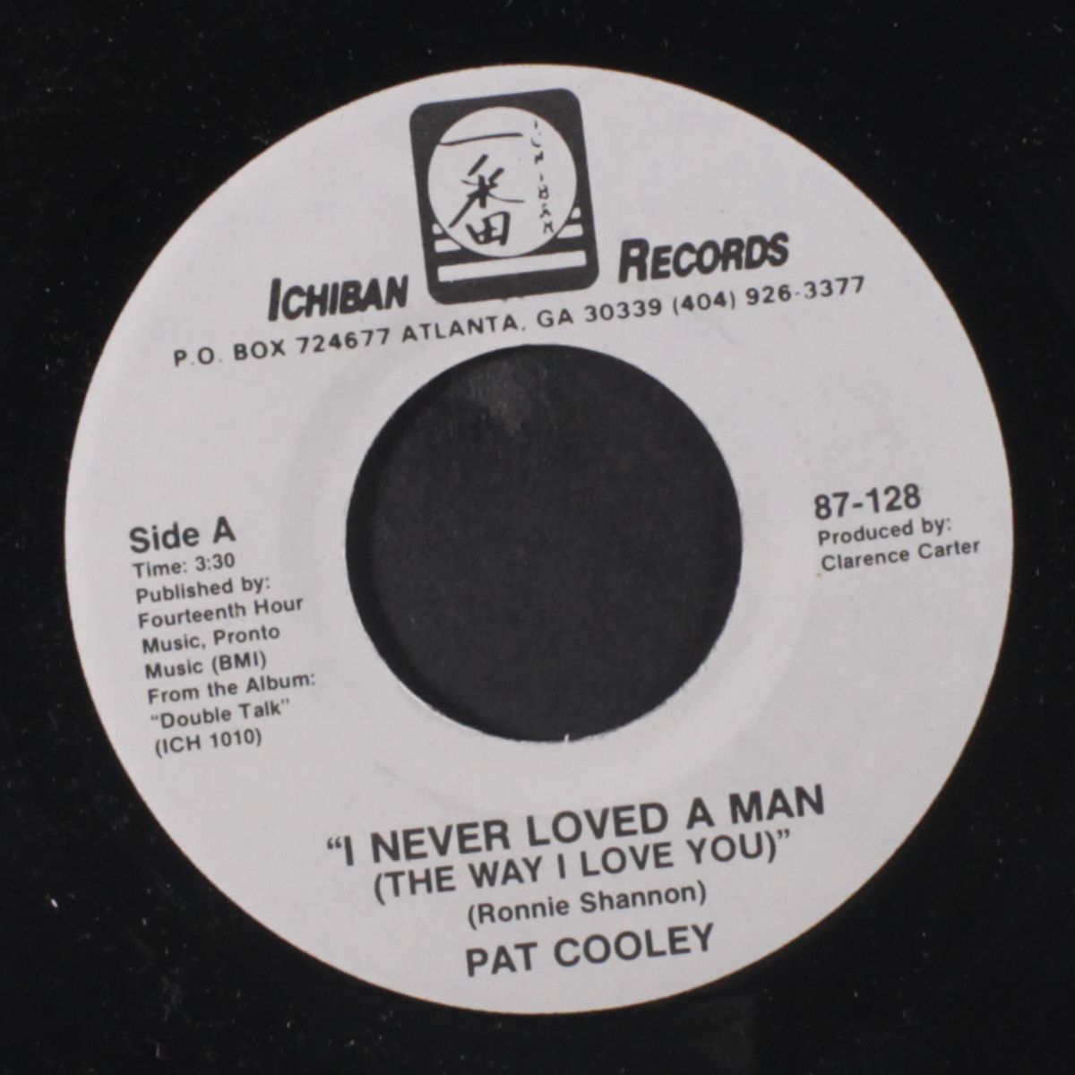 i never loved a man (the way i love you) by PAT COOLEY