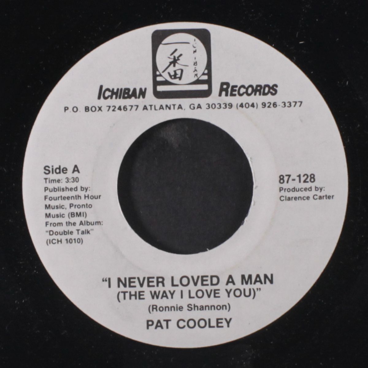 i never loved a man (the way i love you) by PAT COOLEY