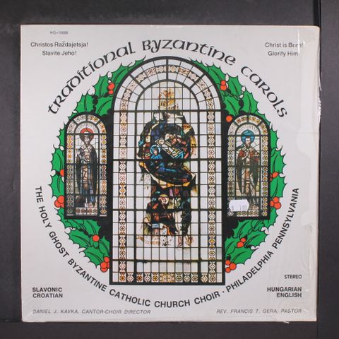 THE HOLY GHOST BYZANTINE CATHOLIC CHURCH CHOIR