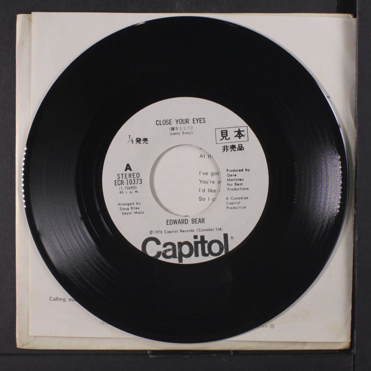 close your eyes / cachet country by EDWARD BEAR