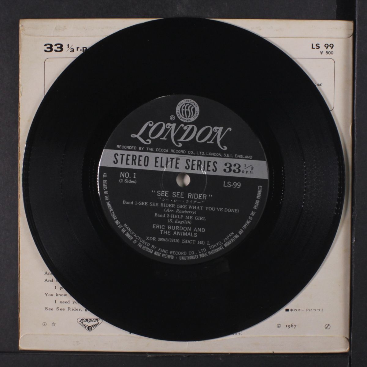 see see rider by ERIC BURDON & ANIMALS