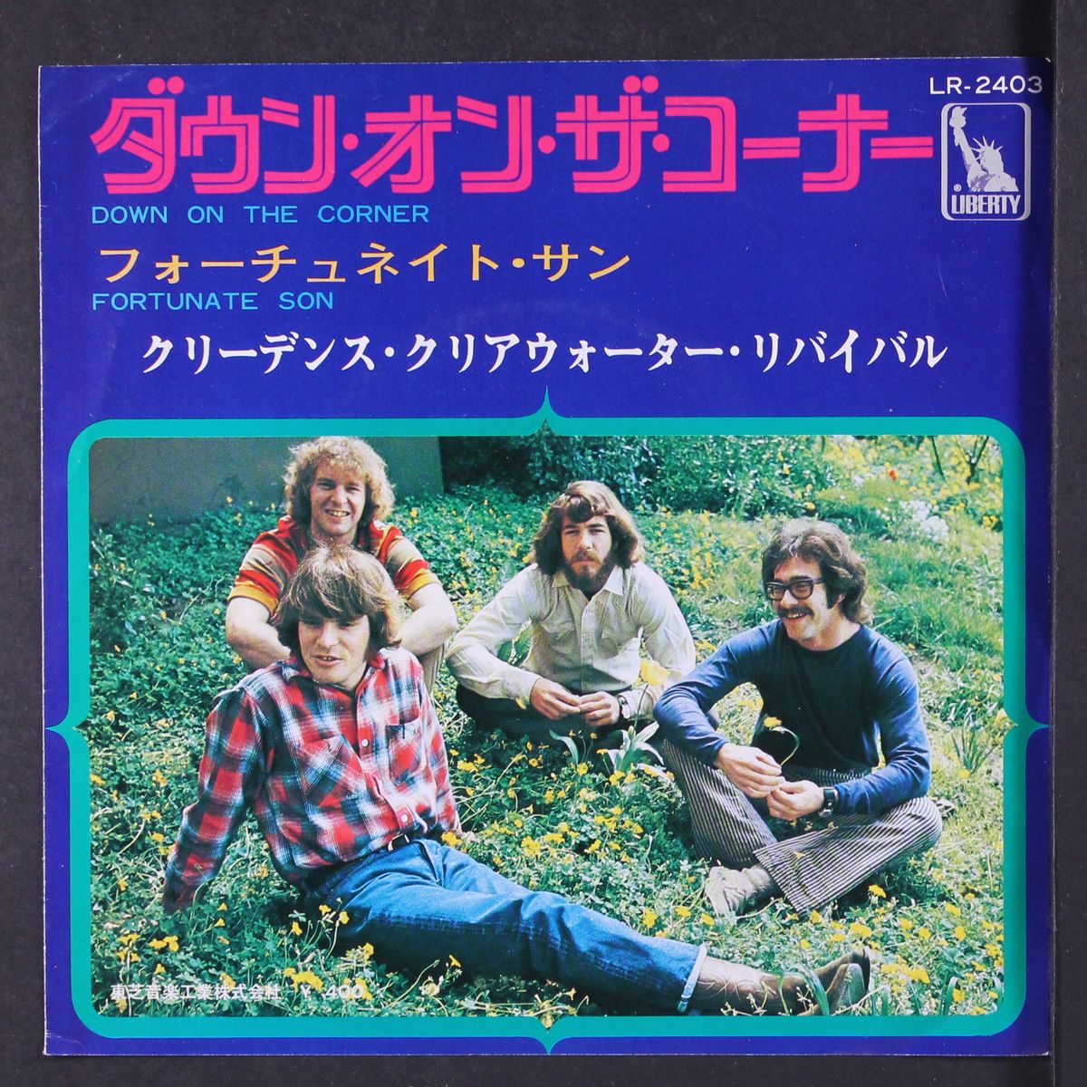 down on the corner / fortunate son by CREEDENCE CLEARWATER REVIVAL