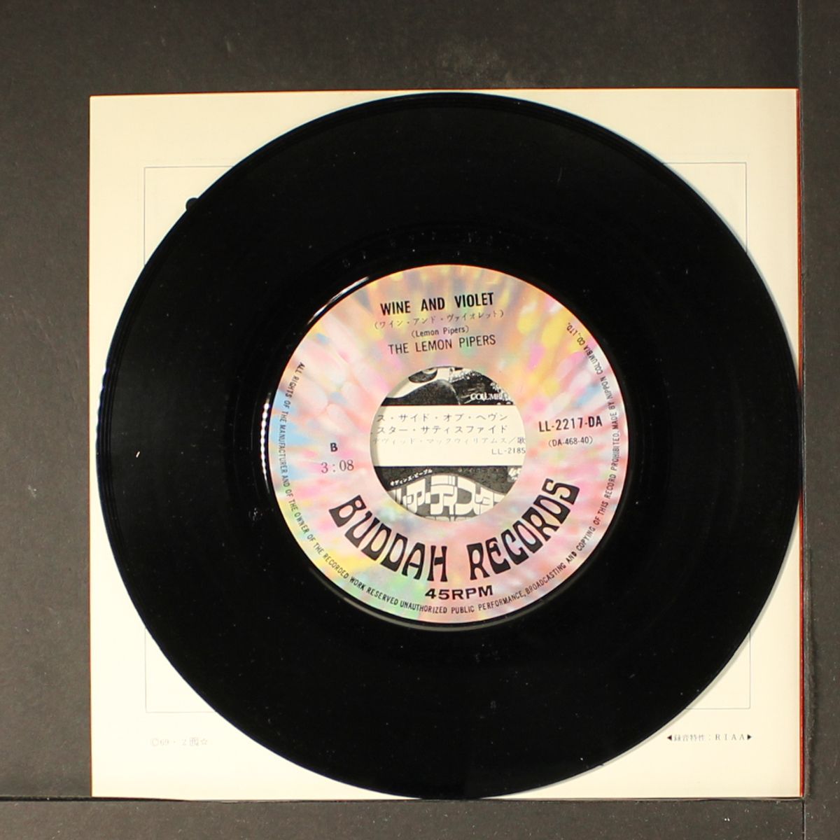 wine and violet / lonely atmosphere by LEMON PIPERS