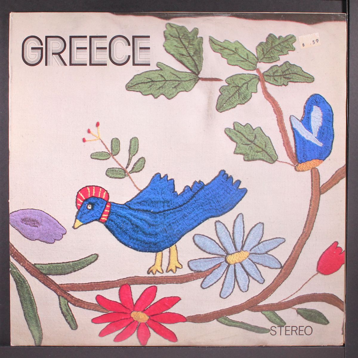 greece by VARIOUS