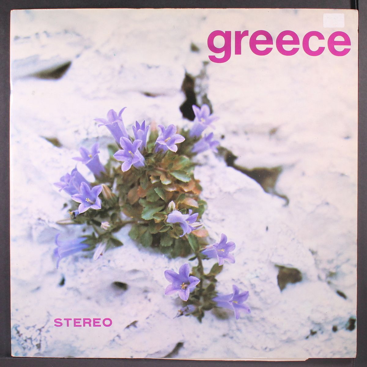 greece by VARIOUS