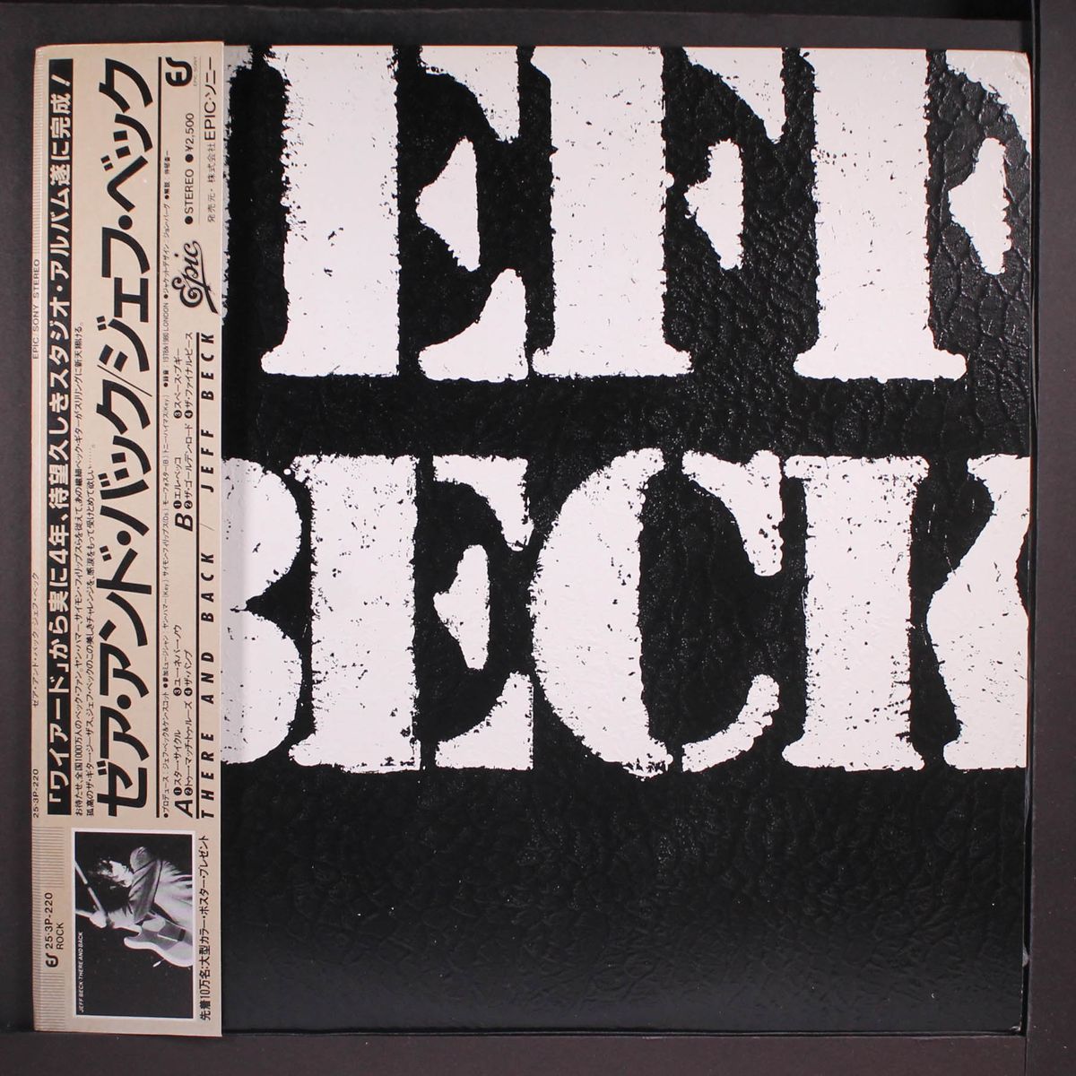 there and back by JEFF BECK