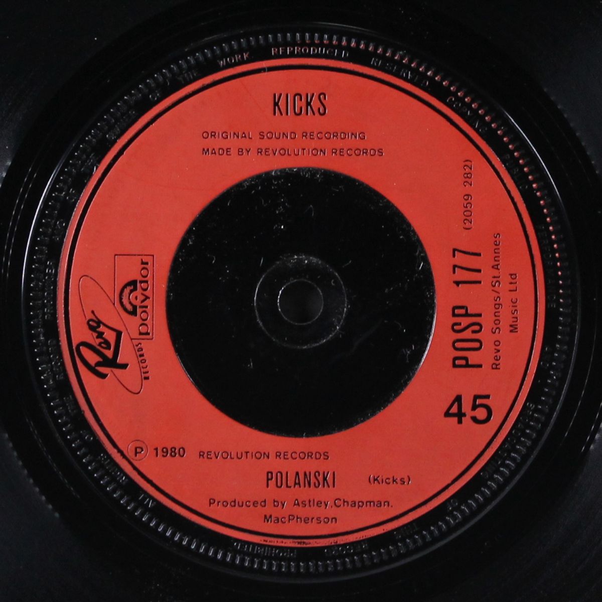 maybe just once / polanski by KICKS