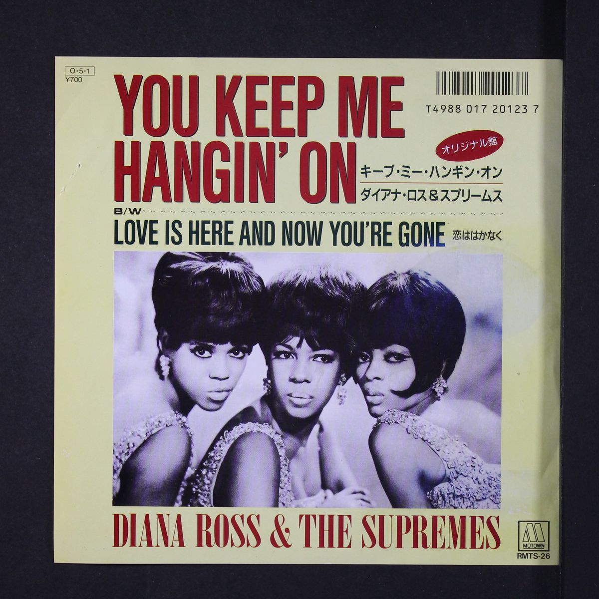 you keep me hangin' on / love is here and now you're gone by DIANA ROSS & SUPREMES