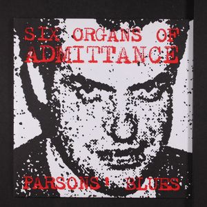 SIX ORGANS OF ADMITTANCE