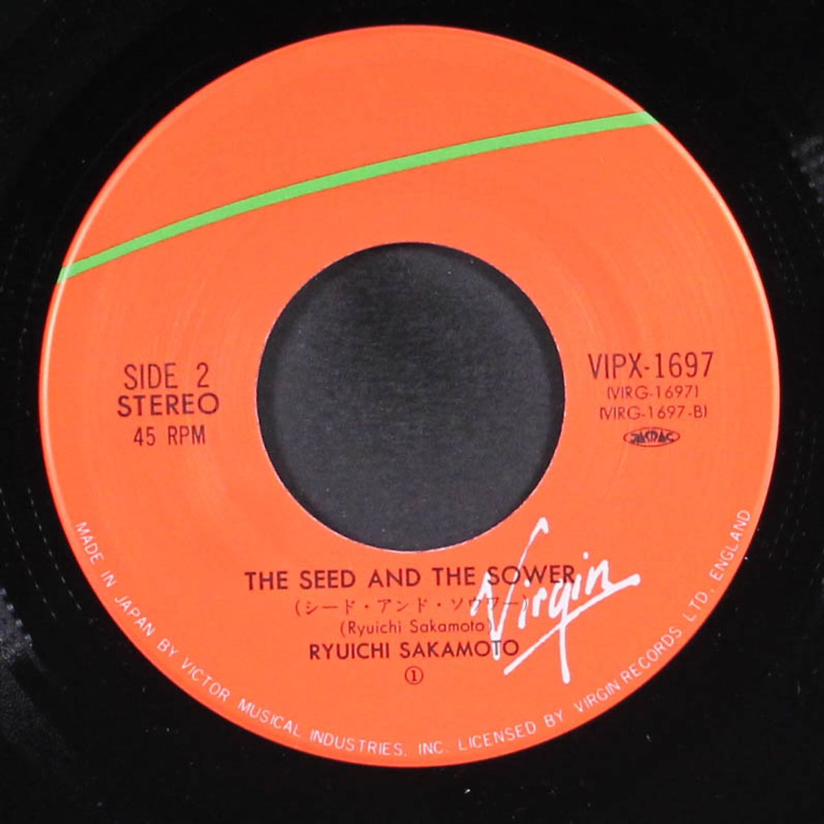 forbidden colours by RYUICHI SAKAMOTO & DAVID SYLVIAN
