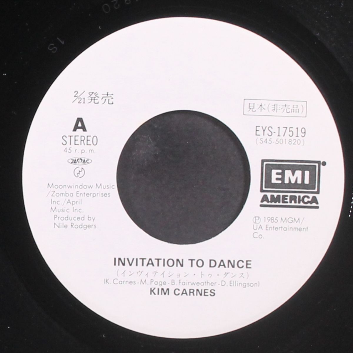 invitation to dance by KIM CARNES