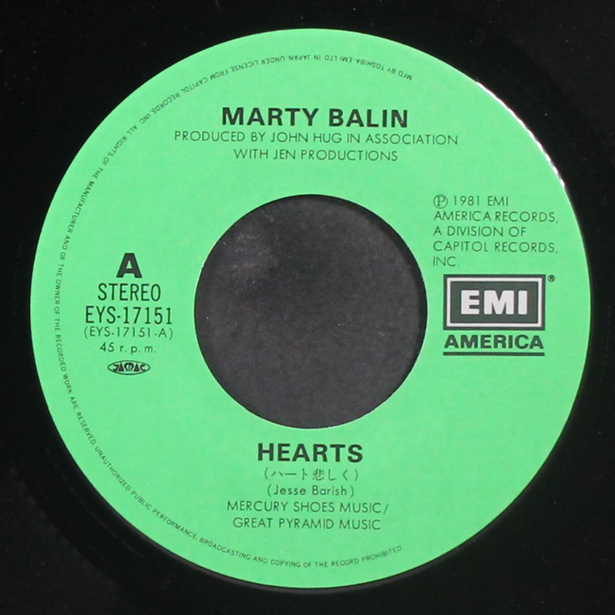 hearts by MARTY BALIN