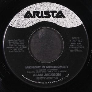 ALAN JACKSON