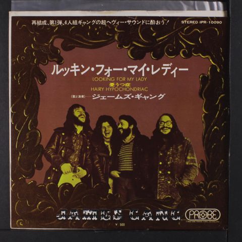 Item