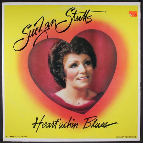 SUEZAN STUTTS