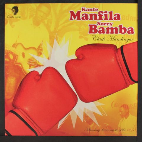 KANTE MANFILA, DORRY BAMBA