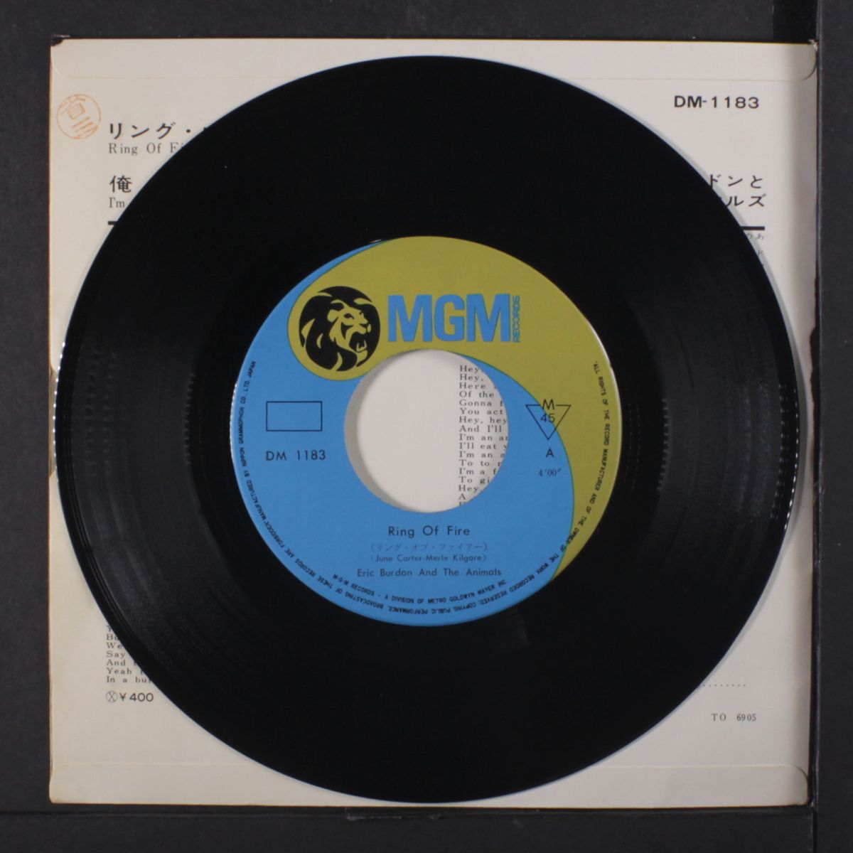ring of fire / i'm an animal by ANIMALS