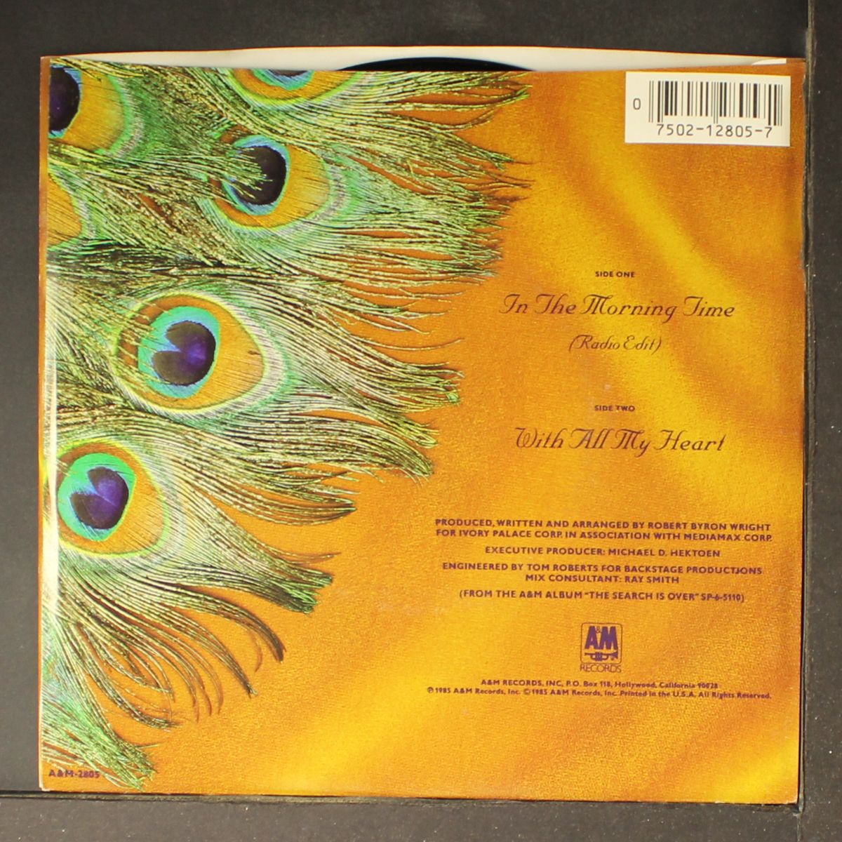 in the morning time / same by TRAMAINE