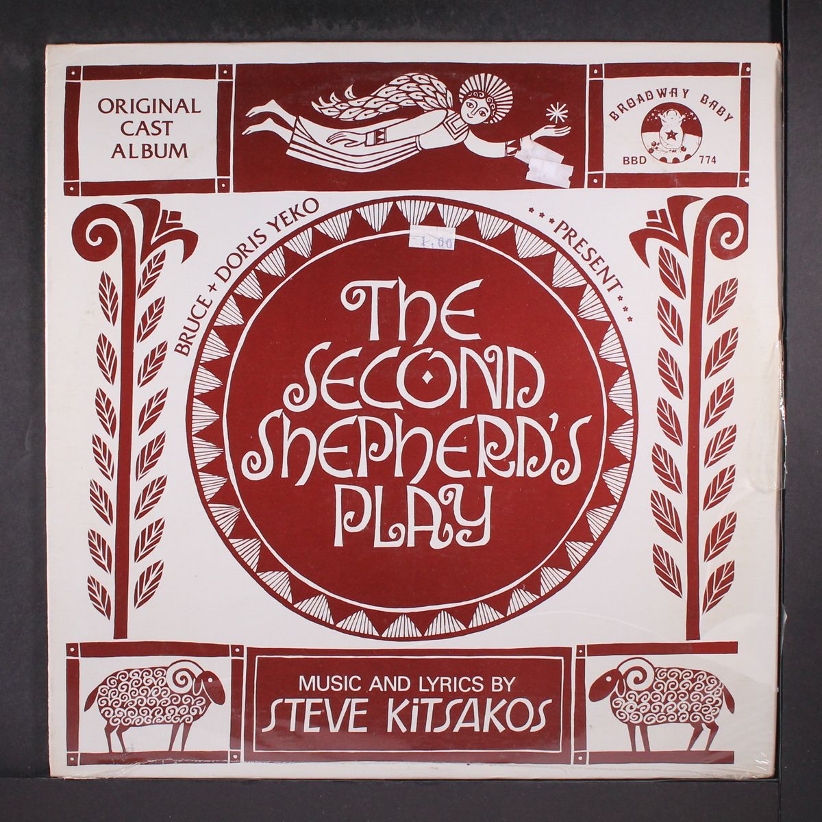 the second shepherd's play by ORIGINAL CAST