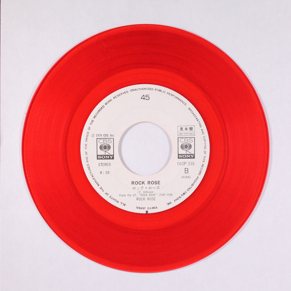 diary of fools / rock rose by ROCK ROSE