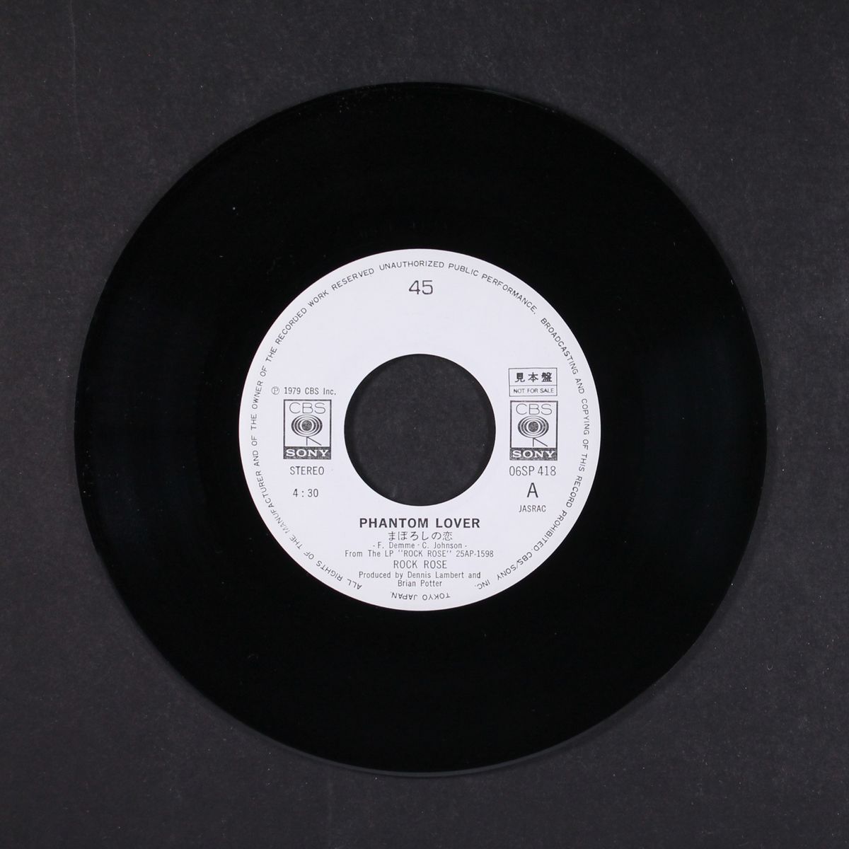 phantom lover / slippin' by ROCK ROSE