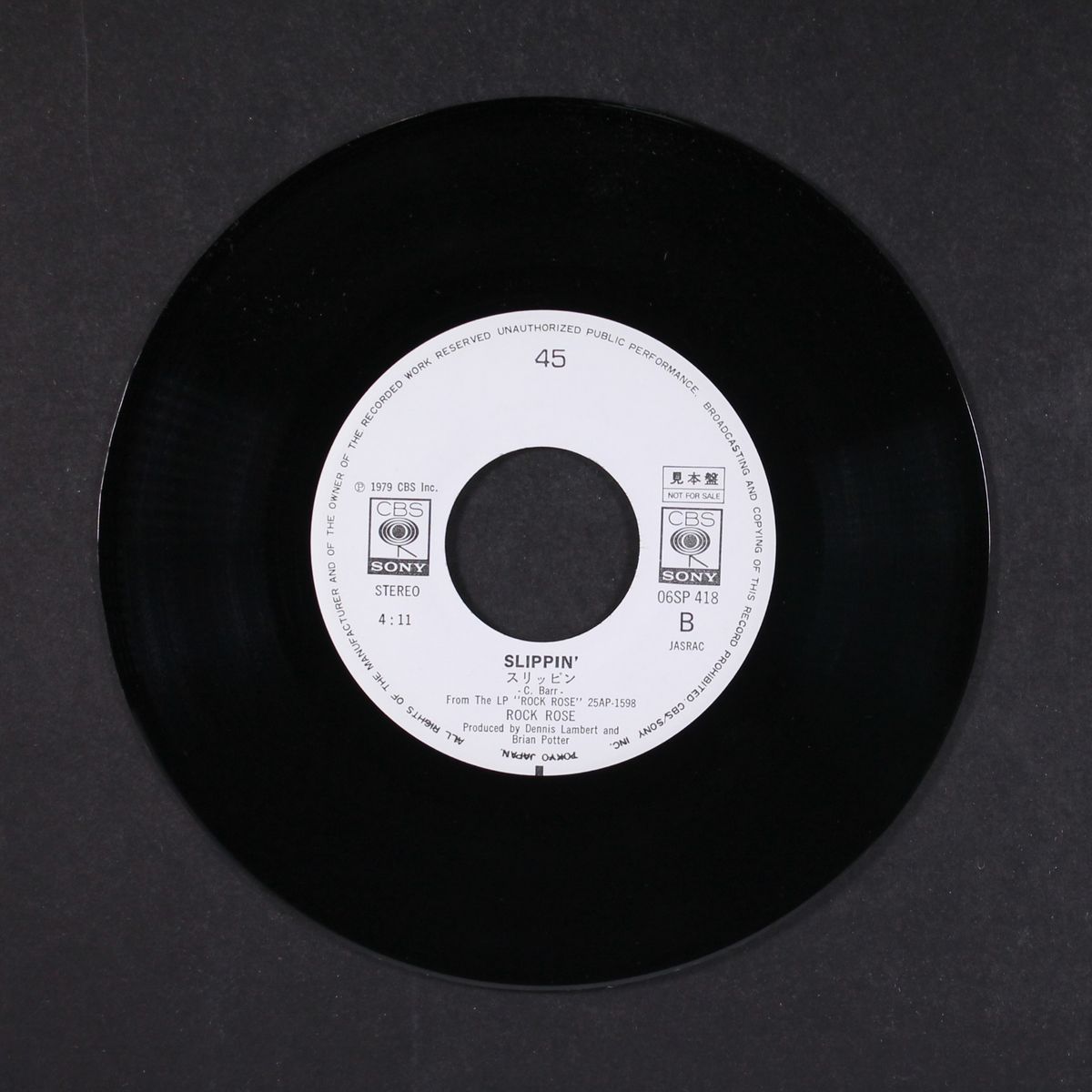 phantom lover / slippin' by ROCK ROSE