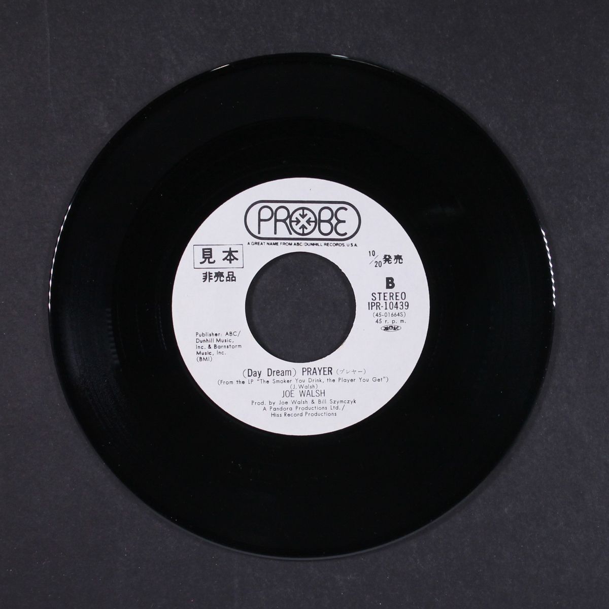 rocky mountain way / (day dream) prayer by JOE WALSH