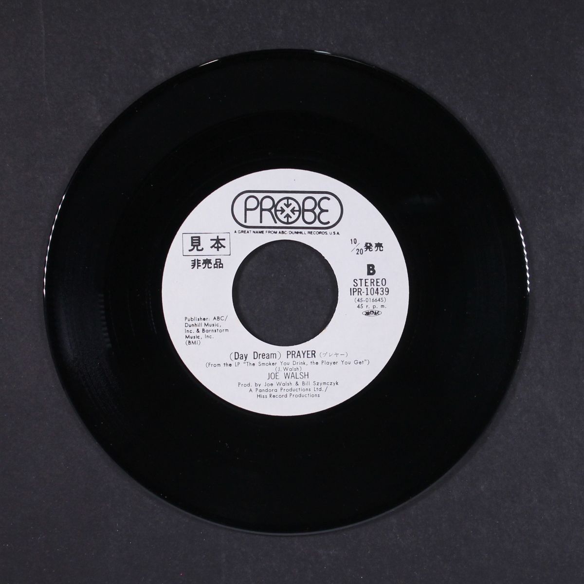 rocky mountain way / (day dream) prayer by JOE WALSH
