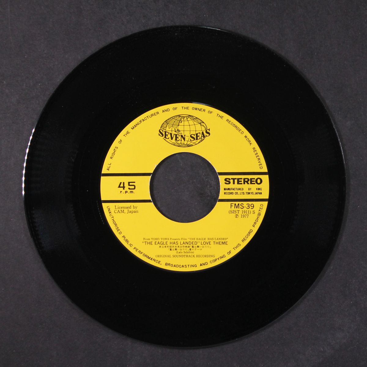 the eagle has landed by LALO SCHIFRIN