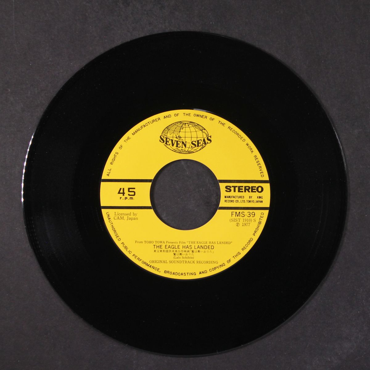 the eagle has landed by LALO SCHIFRIN